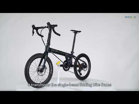 Dahon Bikes