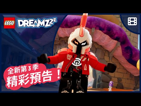 Lego.com