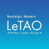 LeTAO AU