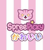 Spree Picky