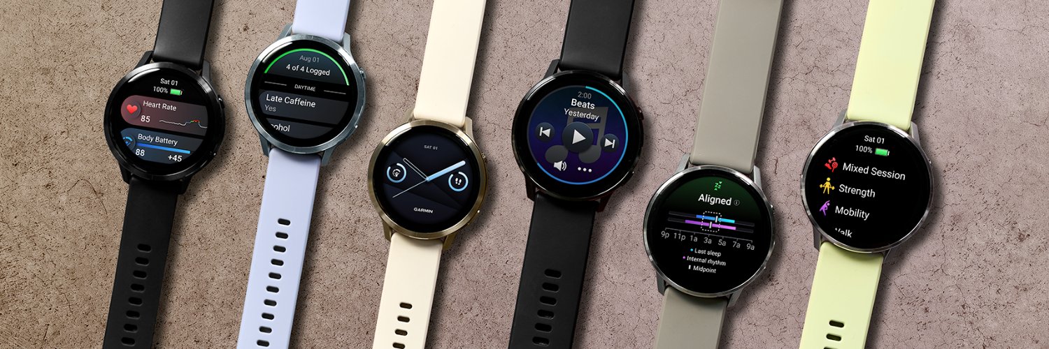 Garmin