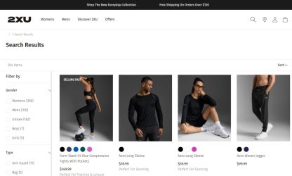 2xu