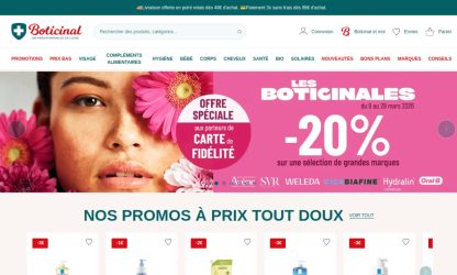 Boticinal