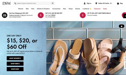 Dsw