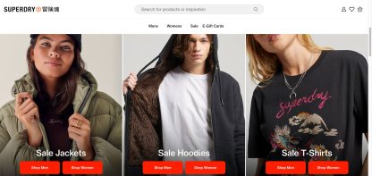 Superdry.com